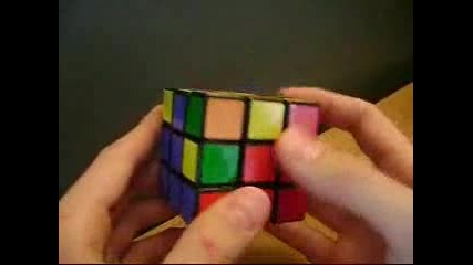 Редене на Рубик куб