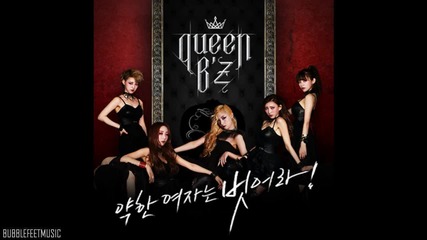 Queen B'z - Bad ( audio )