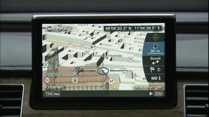 Audi A8 - кола от бъдещето 