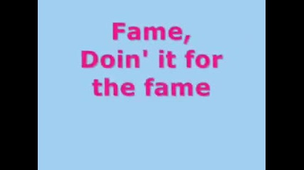 Lady Gaga - The Fame (текст) (превод) 