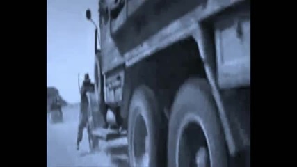 Инди кара към вкъщи за Коледа