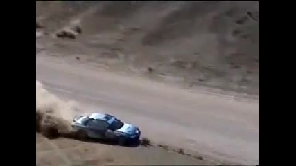рали скок