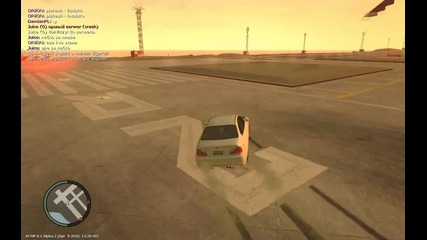 Grand Theft Auto 4 - Drift (#2) 
