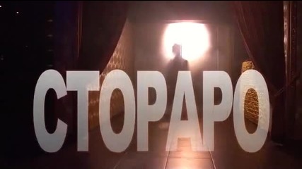 Toni Storaro - Otlichen 6 (new Hd Video)