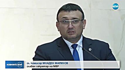 Двойно убийство в плевенско село