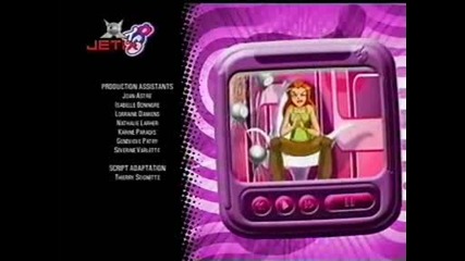Totally Spies - интервю на сам за природата и алекс - бг аудио.