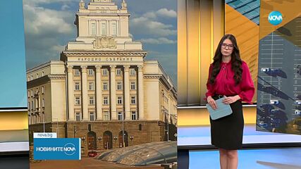 Парламентарната група на МЕЧ престана да съществува