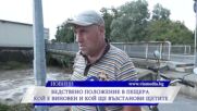 Новините на ВИА Медия - 25.08.2026