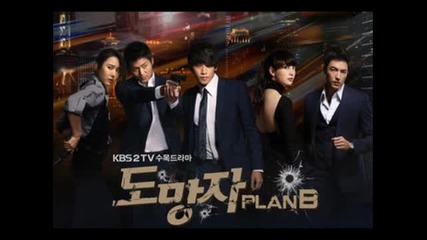 The Fugitive Plan B Ost 06. Crazy Bounce