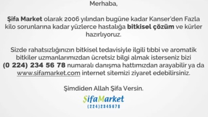 Ummadigim Yerden Para Gelmesi Icin Dua Hadisi Serif 2018 Hd