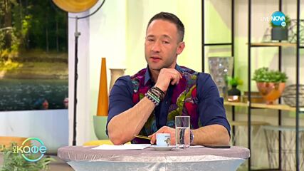 Секс срещу ваксиниране - Одерта в публичен дом - „На кафе” (12.11.2021)