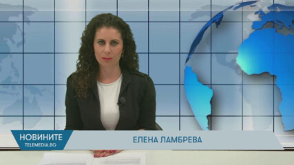 Новини - 28.04.2025