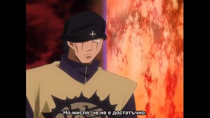 The Law Of Ueki - Епизод 48 - Bg Sub - Високо Качество