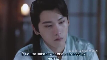 Ye Xuan Qing - Gui Qu Lai Xi_bgsub1