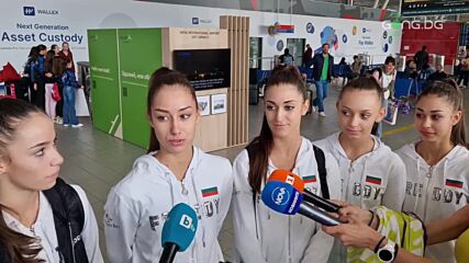 Ансамбълът след Европейското