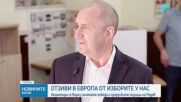Светвни медии за изборите у нас: Акцентира се върху голямата победа и проруските позиции на Радев