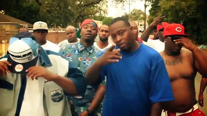 Que P ( Feat Phillystation ) - Murda Muzik
