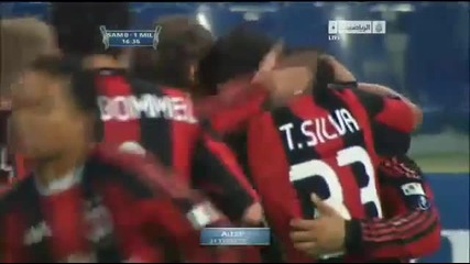 Сапдория 0:1 Милан - Гол на Пато 