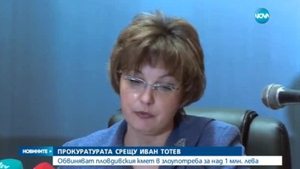 Обвиниха кмета на Пловдив в престъпление по служба