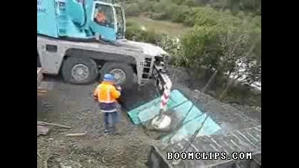Май не трябваше да става така
