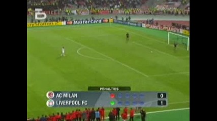 Milan - Liverpool25052005duzpi