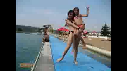 My Friends