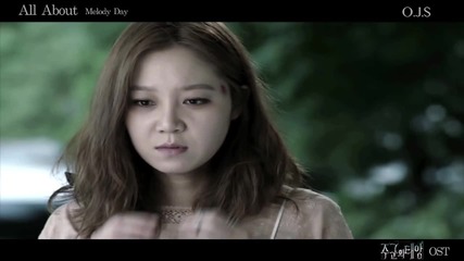 Melody day - All About @ Master's Sun Ost