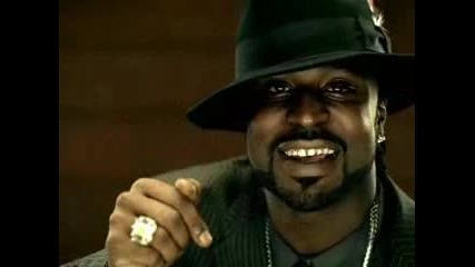 Young Buck feat. Jazze Pha - I Know You Want Me Hq 