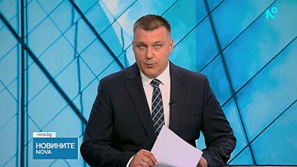 ГЕРБ: Опитите отделни изречения от документа на OFAC да се представят като окончателна истина са политическа пропаганда