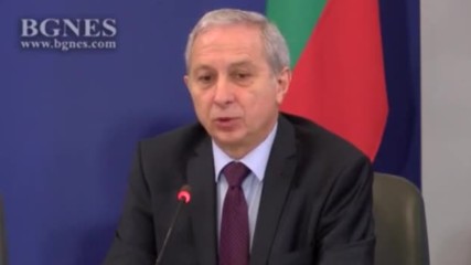 Кабинетът иска да подаде молба за влизане в чакалнята на Еврозоната