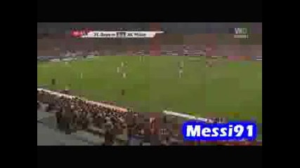 29.07 Байерн Мюнхен - Милан 4:1 - Гол на Сене ! Audi Cup