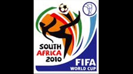 Spain Are The - Champions