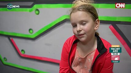 Деца споделят какво светът трябва да знае за Украйна