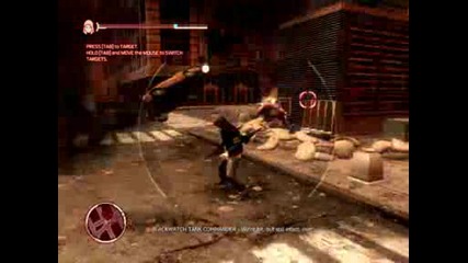 Prototype - Gameplay