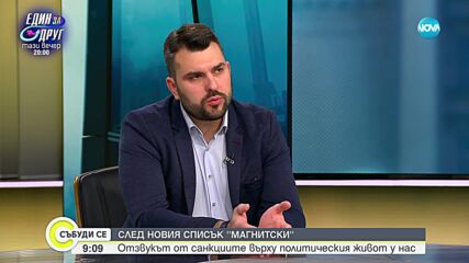 Видео - (2023-02-18 09:32:00)