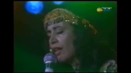 Ofra Haza - Kaddish 