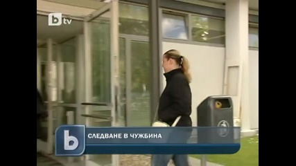 btv - 80 000 българи учат навън