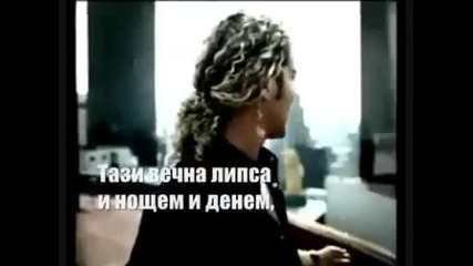 David Bisbal Esta Ausencia Live Audio Bg Sub Превод