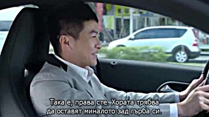 [easternspirit] Bromance (2016) E09-1