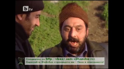 До последен Дъх Еп.21 и 22 Част 4/4