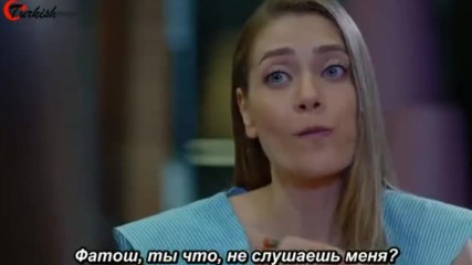 Полнолуние 07 рус.суб Dolunay