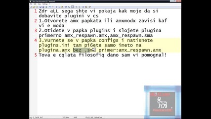 Dobavqne Na Plugini V Cs