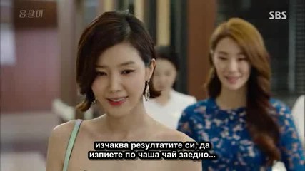 E03 Yong Pal Йонг Рал(лекарят на мяфията) (150812) {бг.субтитри]