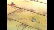 Наруто Се.1 Еп.20 (бг Аудио)