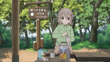 Yama No Susume - S3e06 [bg subs]