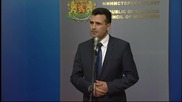 Борисов: Ние сме против федерализация на Македония