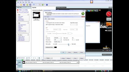 Camtasia Studio 5 с Високо Качество 