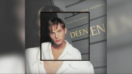 Deen i Vlatka Pokos - Poljubi me