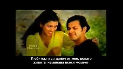 Tujhme Aur Teri Yaad Mein
