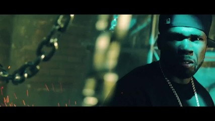 50 Cent - Murder One